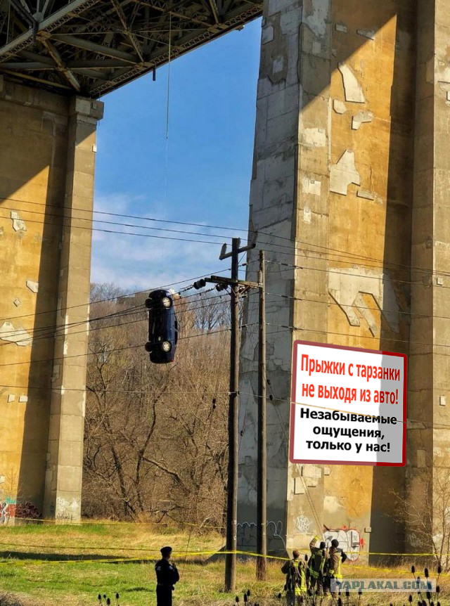 Бывают в жизни огорчения...