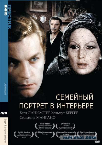 Фильмы, которые стоит смотреть, смотрим сами и советуем другим