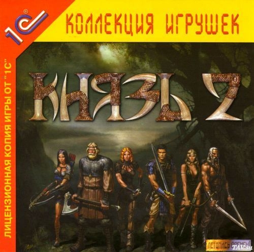 Ностальгии пост. Игры.