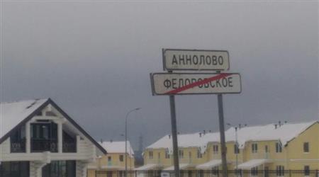Немного картинок на этот вторник