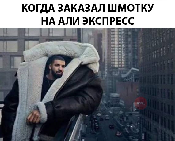 Специфический юмор