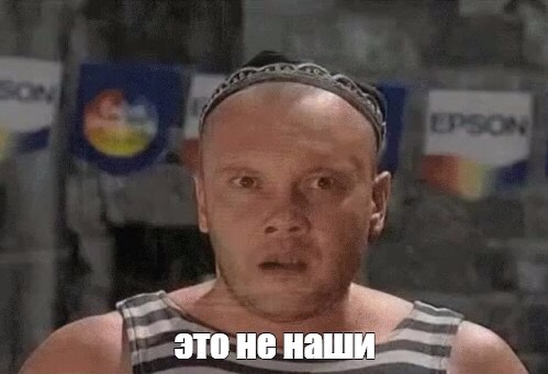 Драка чернокожего с полицией