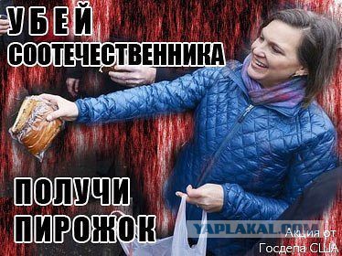 На прощание с Захарченко в Донецке пришли более 120 тысяч человек