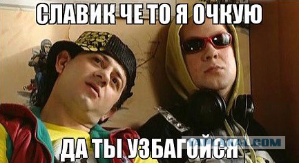 Подскажите, что носят люди на лютом севере?