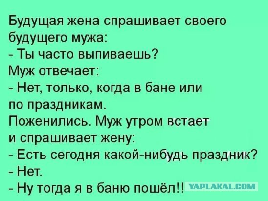 Дегенеративные картинки для умственноотсталых