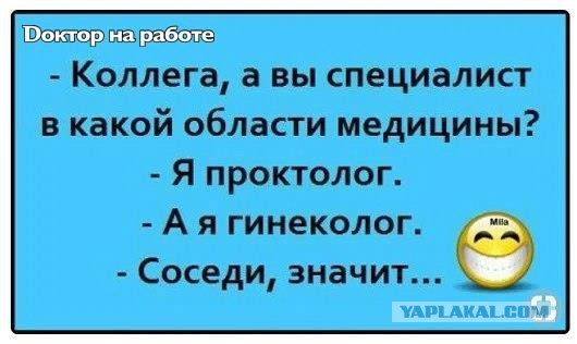Смешные комментарии из социальных сетей 28.12.2018