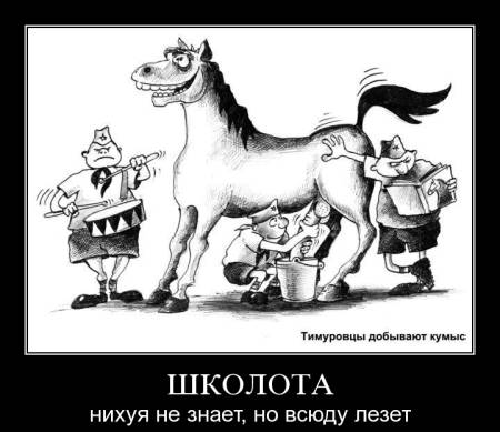 Женское домогательство… История из жизни