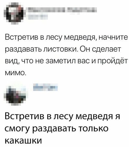 Немного картинок на вечер