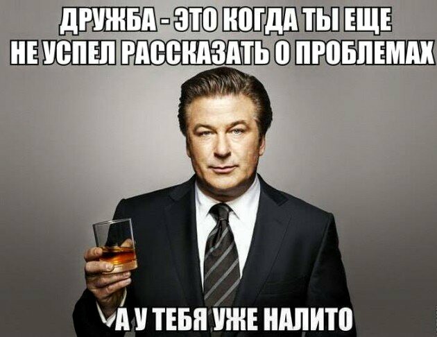 Немного картинок на вечер