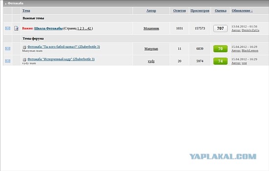 Zhaberbottle v3.0