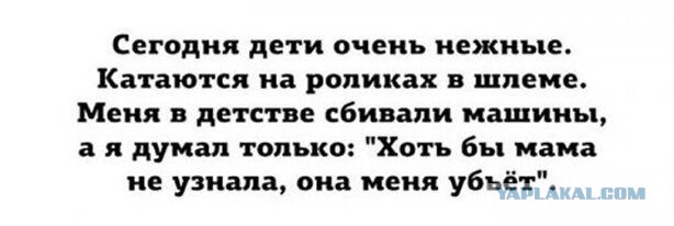 Чуток картинок 14.10.19