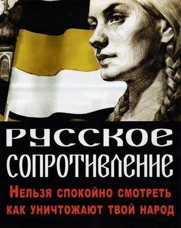Ну, у кого там руки чешутся?