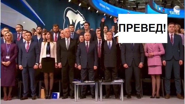 Сначала подумал, что они на коленях стоят