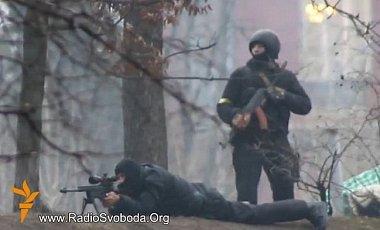 Результаты опроса жителей Донбасса