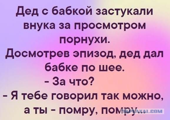 Картинки с надрисями 01.12.19
