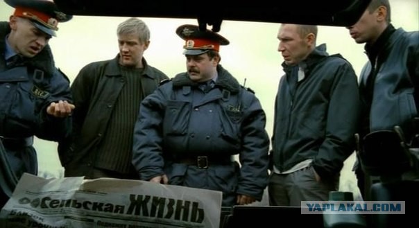 Поменял отношение к гайцам