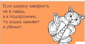 В Истре парень устроил стрельбу в магазине из-за чебуреков. Мужчина с боем отвоевал любимое блюдо и теперь может сесть