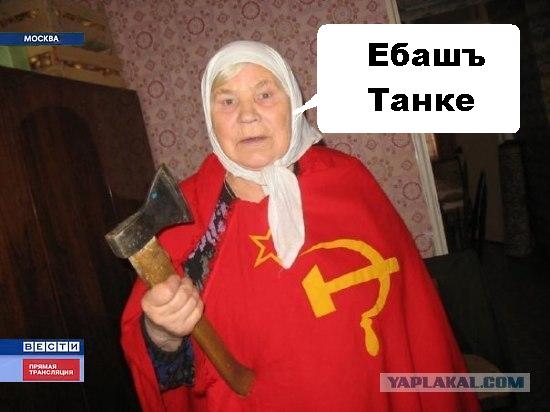 Фотожаба: танки в городе