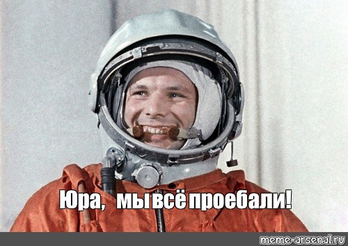 РФПЛ, межсезонье, 2019-2020