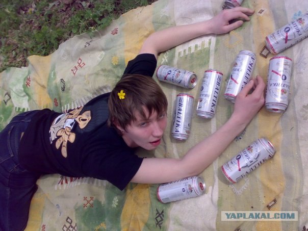 Отжабьте меня пожалуйста