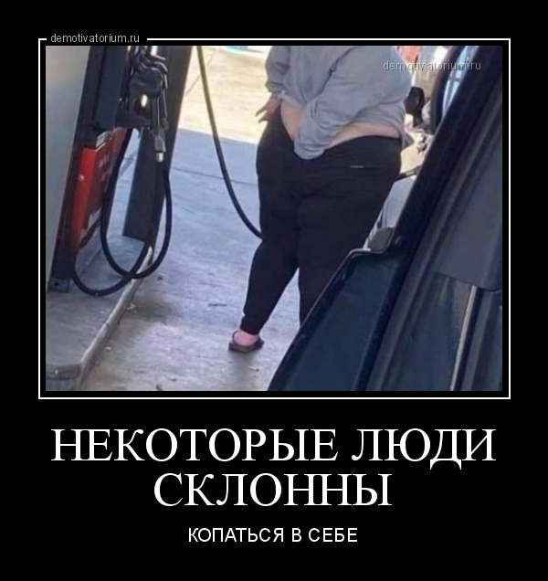 Очень пошлые картинки про это. Часть 2. 18+