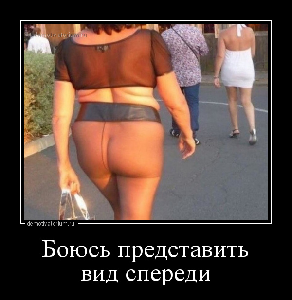 Очень пошлые картинки про это. Часть 2. 18+