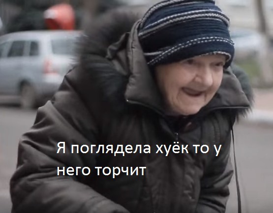 Выступление члена демократической партии Нью–Йорка