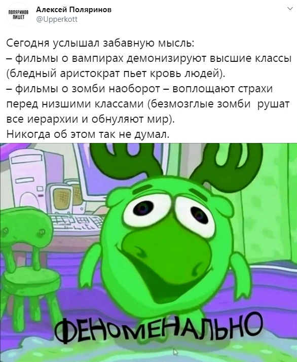 Немного картинок для настроения 20.06.20
