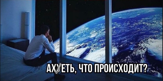 Разведенки не нужны?