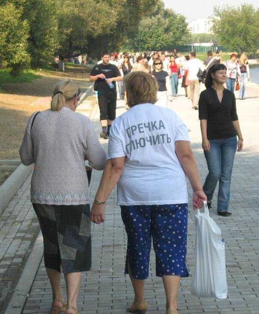 Древние картинки