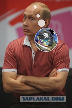 Удивленный Вова