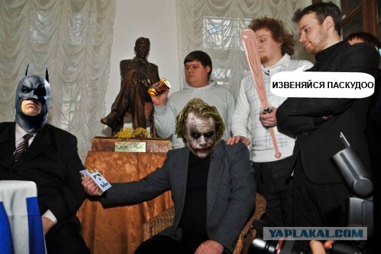 Битва экстрасенсов