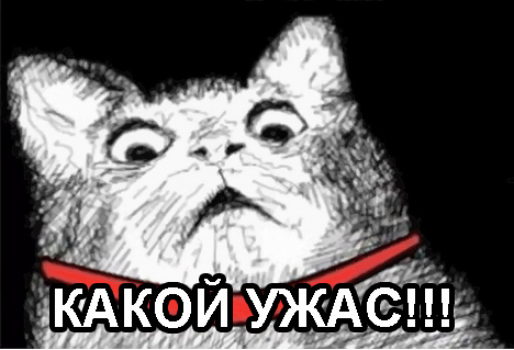 Откровения любовницы