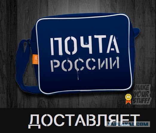Фотожаба: А ты?