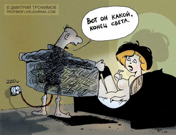 В Вирджинии США что-то упало с неба