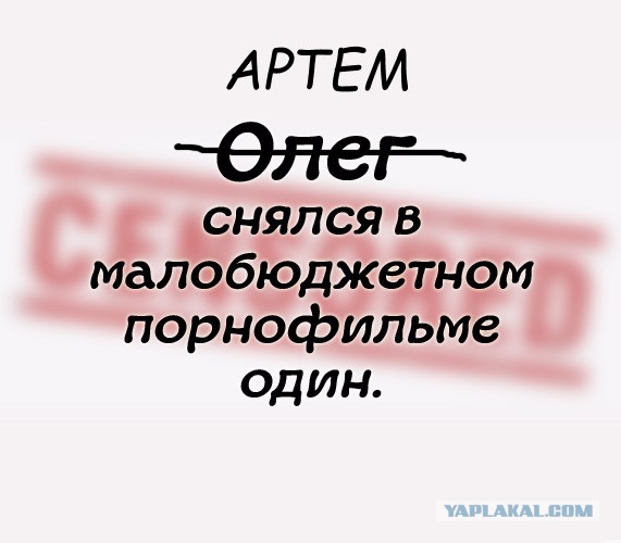 Выигрышная ситуация