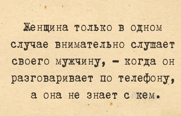 Бредзона 26.01.21