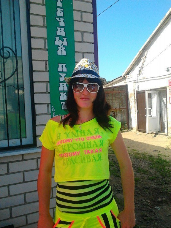 Девушки. Сельская тема