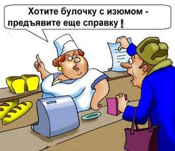 Пандемия. Коронавирус. Россия и мир. Последняя информация. Часть 20