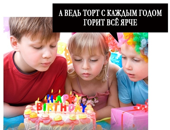 Так себе картинки 04.02.21
