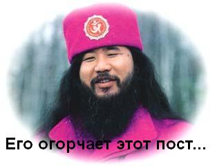 Единственный Настоящий Бог