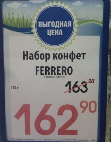 Солянка из картинок разных, для настроения или тупого "втыкания"