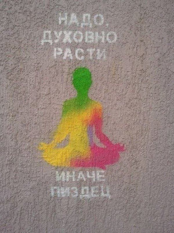 Весёлый полтишок 27.02