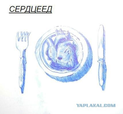 Аморальная подготовка к праздникам