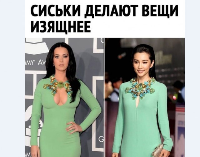 Картинки и мемы для настроения 004