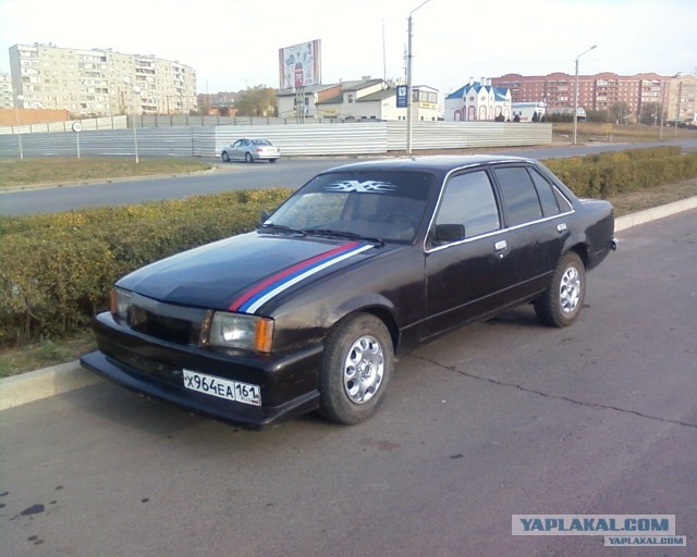 У тебя автомобиль или Opel?