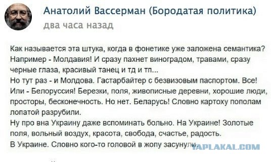 Картинки и мемы для настроения 28.04.2021