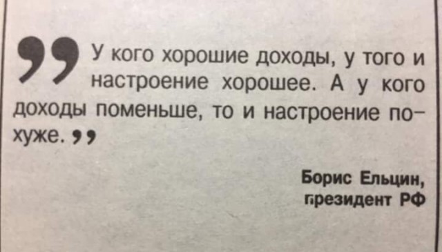 Путин заявил о выходе экономики России из постковидного кризиса