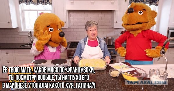 Разной степени баянности пикчи