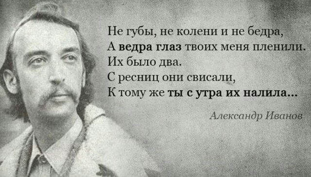 Алкопост 19.06.21